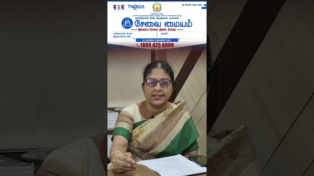 For Your NEET Counselling – Certificate Preparation Guide