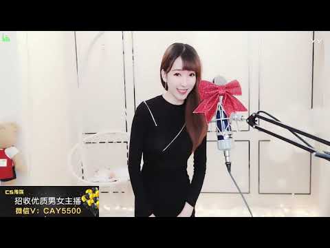 YY直播神曲 7105杨大爷 最坏的时光遇到最好的你 (2020-02-19)