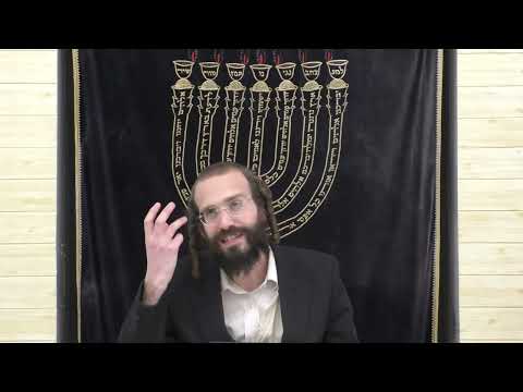 לילה ללא הקדמות - הכנה לפסח בית שמש תשפ"א | הרב דוד גבירצמן