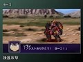 【スパロボ】シモンの特殊セリフ集 天元突破グレンラガン(第2次スーパーロボット大戦Z 破界編)