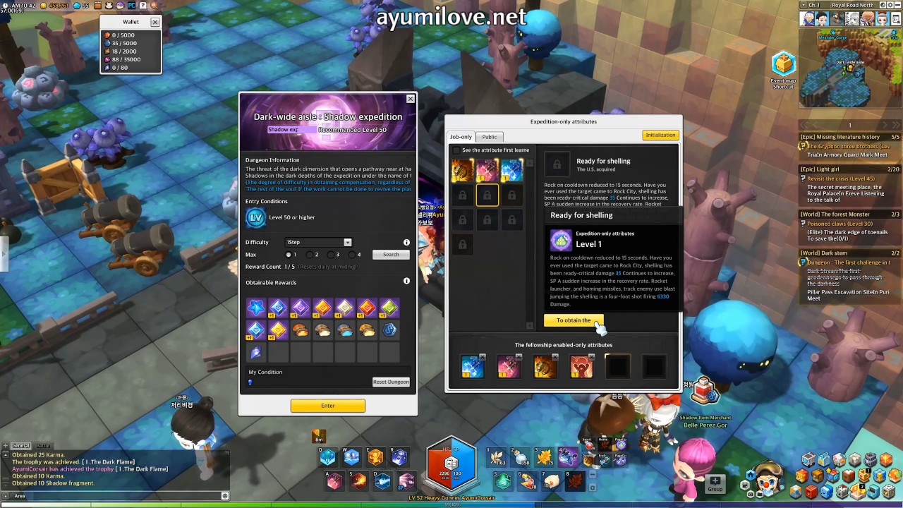 Ayumilove MapleStory2 Heavy Gunner Skills in Shadow Expedition
