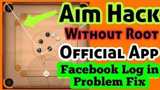OMG😱 Carrom Pool New App For Indirect Aim Hack | Full Tutorial😎 | All Future Unlock🔥 screenshot 4