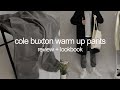 Cole Buxton Warm Up Pants Review // Sweatpants Lookbook // How To Style Sweatpants // Minimal //