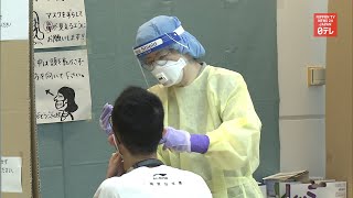 Tokyo sees record coronavirus cases for second day