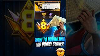 How To Download Proxy Server In Free Fire 💯😱🔥 | Free Fire Proxy Server | Proxy Server Free Fire#ob53