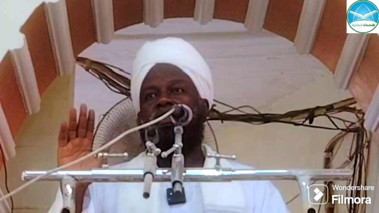 انشراح الصدر || فضيلة الشيخ د / علي أبوالفتح || حي المطار (4) - عطبرة || 2025/12/5 م