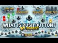 Push Button Switch Kya Hai? | Working, Types & Uses Full Explanation | @satex | #day3