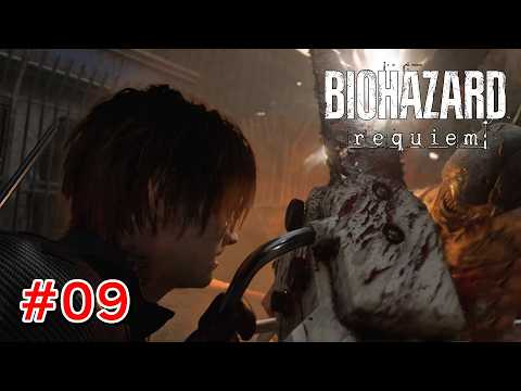Is this a chainsaw battle?! #09 [Resident Evil Requiem]
