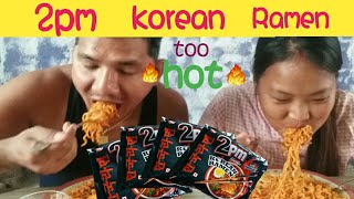 2pm Korean Ramen  || challenge + review || husband vs wife || yummy mommy || nepali mom || mukbang