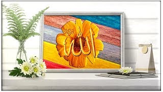 Design your own room in such a way | নিজেই নিজের ঘরের ডিজাইন করুন এরকম ভাবে | Naimul Islam screenshot 1