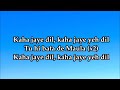 Khaali Hath Drama Ost Female Version Kahan Jaye Ye Dil Lyrics360p