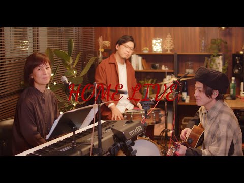 勿忘 / Awesome City Club【Acoustic cover 】feat.コボリツトム(うたまろ)