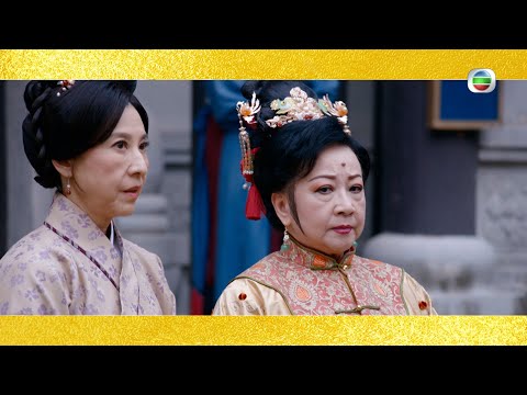 黃金萬両 ｜第7集預告 ｜三房人為爭生意吵架要離異｜薛家燕｜曹永廉、麥美恩｜黃子恆、朱智賢｜馬貫東、江嘉敏｜必看劇場｜TVB港劇推薦