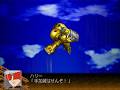 Super Robot Wars Z - MRC-F20 SUMO (Gold Type) (Harry Ord) (Turn "A" Gundam)