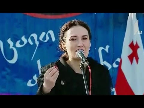 ქეთევან ციხელაშვილმა 2018 წელი შეაჯამა