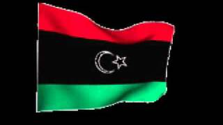 NEW Anthem Libya