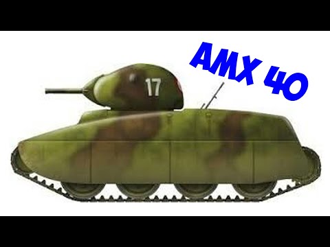 Он мог стать лучшим. История проекта французского среднего танка AMX 40