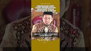 Menahan Diri dari Berbuat Maksiat - Rumaysho TV
