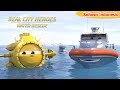 Flip Si Kapal Penyelamat dan Eva si Kapal Selam - Real City Heroes (RCH) | Video untuk Anak