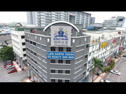 GS Realty Promo Video 国际地产 2017