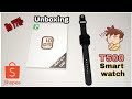 Unboxing Smart watch T500 /Rs775.//shopee