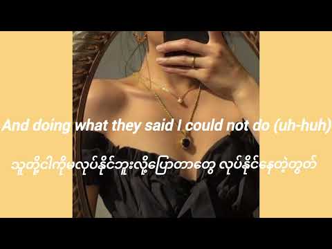 I wanna thank me by Meghan Trainor [MMSUB]