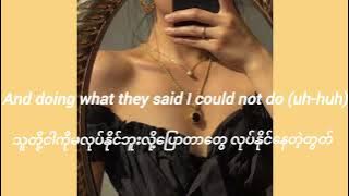 I wanna thank me by Meghan Trainor [MMSUB]