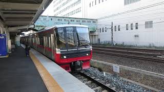 【フルHD】名古屋鉄道名古屋本線3150系+3700系(急行) 神宮前(NH33)駅発車