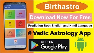 Birthastro Android App - Best Astrology App screenshot 2