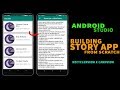 How to solve error occure in Android Book app maker - YouTube