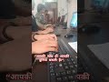 computer typing #music #motivation #motivationalquotes #motivational#youtubeshorts #trending#youtube