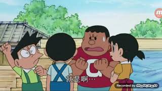 新哆啦a梦  人生重来机。