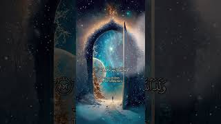 Heartwarming Recitation: Surah Saffat 149-157 by Khalid Juhaim