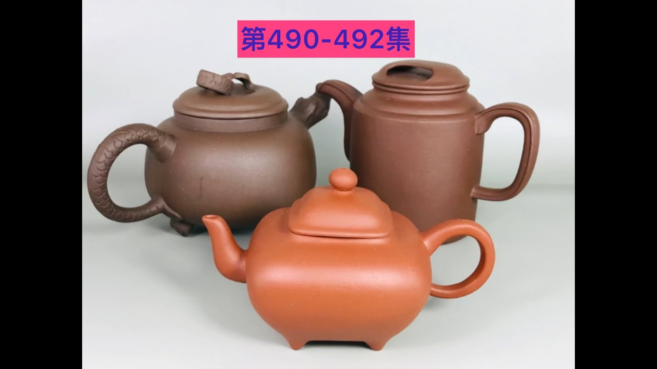 唐物 煎茶道具 朱泥 急須 紫砂 中国宜興 中国 紫砂壷 中国古玩 茶壷 款 