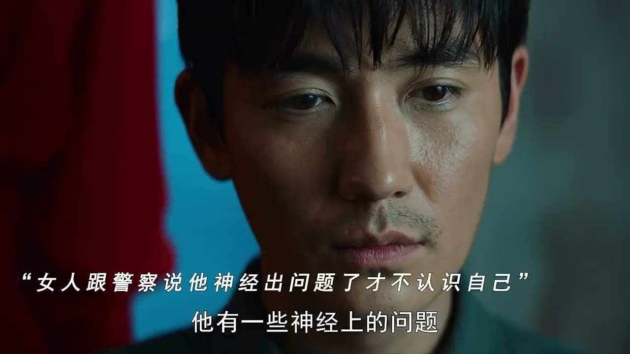 老婆在试衣间离奇消失,寻找几年未果,直到那天在一家畸形夜店看见!!