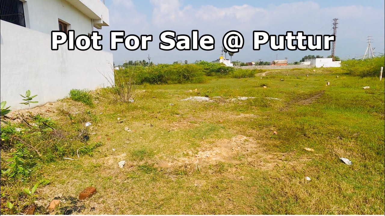 Plot For Sale in Puttur YouTube