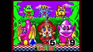 CR 冒険島SANYO プレイステーション2026.6.5Live - YouTube