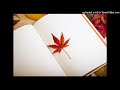 いつもそこに君がいた