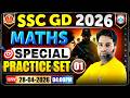SSC GD Exam Review 2026 | SSC GD Maths Special Practice Set 01 | SSC GD Maths Expected Questions