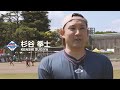 ゼビオジュニアベースボールフェスト2025