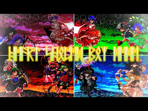 heart shaped box【改変pv・東方pv・MEME・meme】