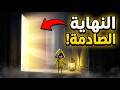 Little Nightmares ختم اللعبة كاملًا… النهاية أغرب مما تتخيل!