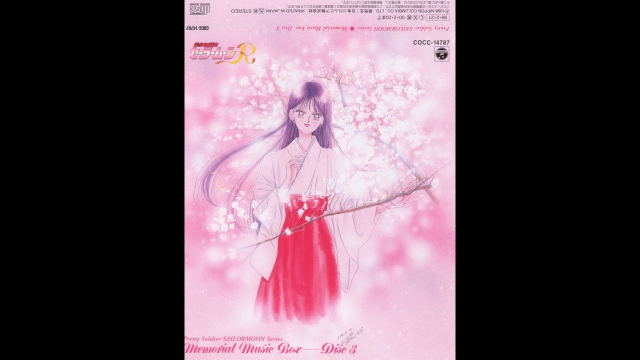 Sailor Moon Memorial Music Box Disc 3 (Sailor Moon R) - YouTube