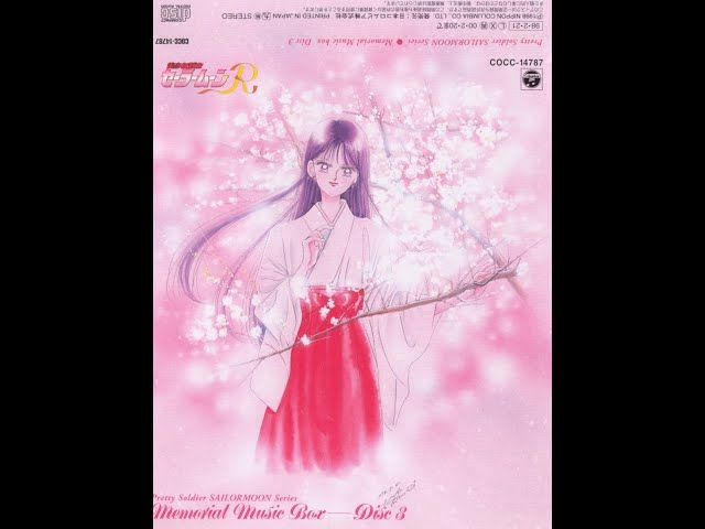 Sailor Moon Memorial Music Box Disc 3 (Sailor Moon R) - YouTube
