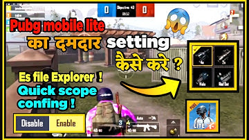 How to Enable Quick Scope in Pubg mobile lite || Pubg mobile lite me  Quick scope kaise Enable kare|