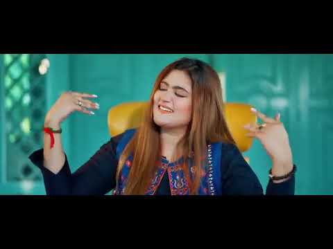 تیری مہربانی میرا جانی میرا بن جا