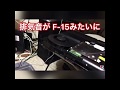 【#おまけ PS4修理奮闘記】【字幕付】チャンネル登録よろしくお願いします！