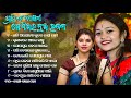 Prapti  bigyensi all sambalpuri bhajan  prapti  bigyensi all superhit songs  top 10 new bhajan