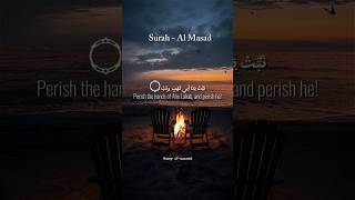 🌙 "Surah Al-Masad | Arabic with English Meaning| A Powerful Reminder from the Qur’an" 🌙
