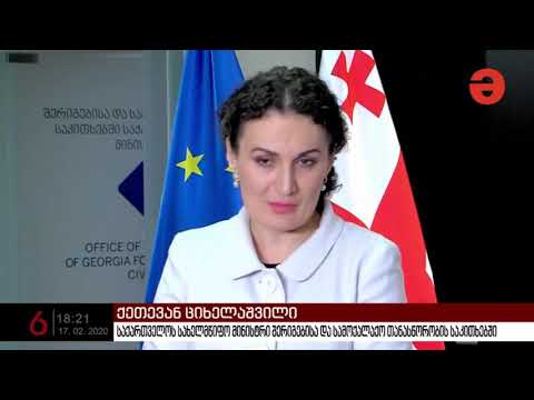 სამხრეთ ოსეთის ე.წ. მილიციამ აფთიაქებს ქართულწარწერიანი მედიკამენტები ჩამოართვა